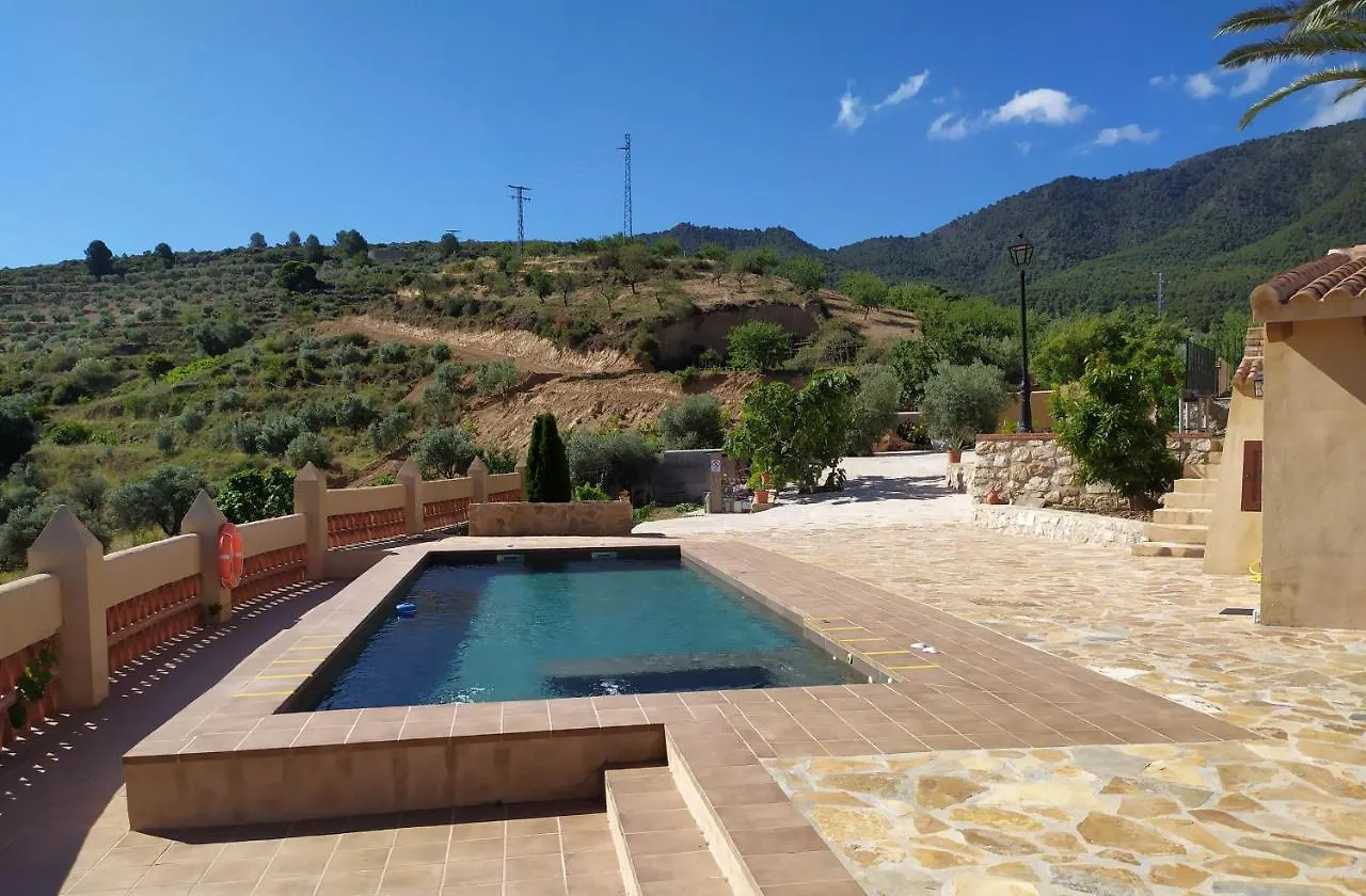 Cortijo Don Enrique Villa Restabal Chalet