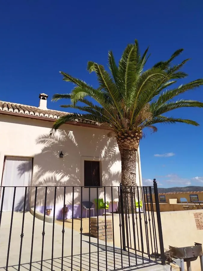 Restábal Cortijo Don Enriqueヴィラ 0*,